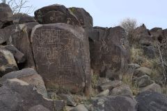 Three Rivers Petroglyph Site