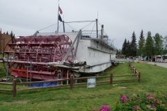 Fairbanks Pioneer Park